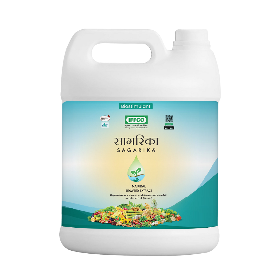 सागरिका गोल्ड - पादप वृद्धि नियामक